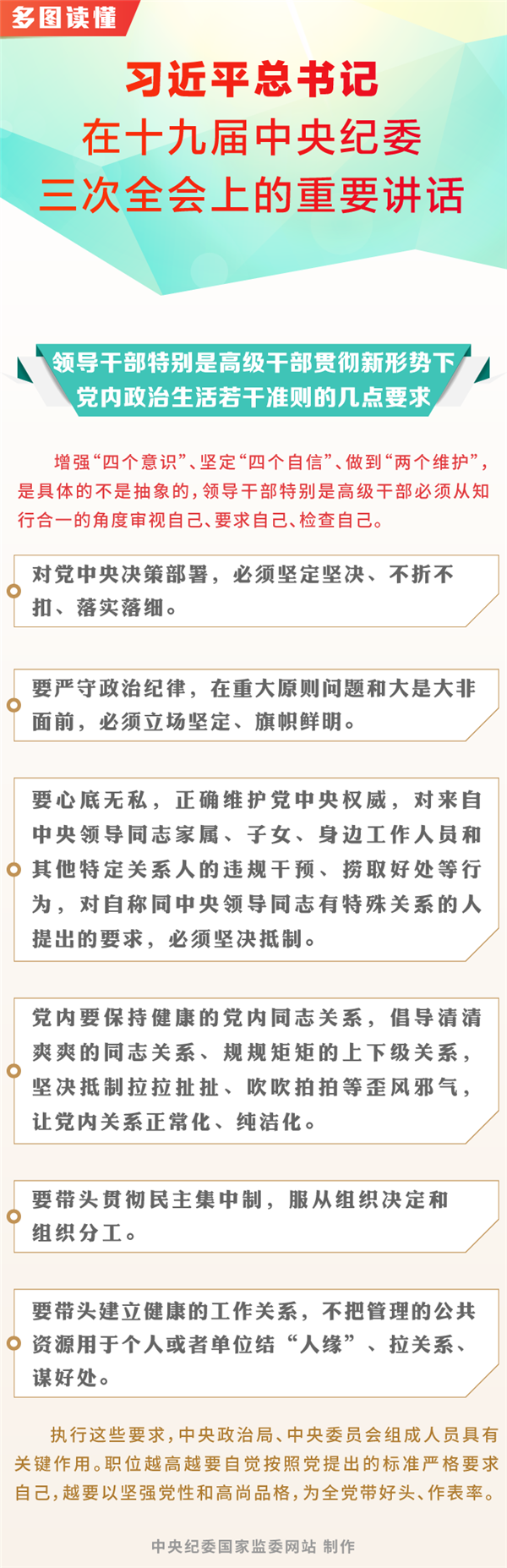 4_副本.png