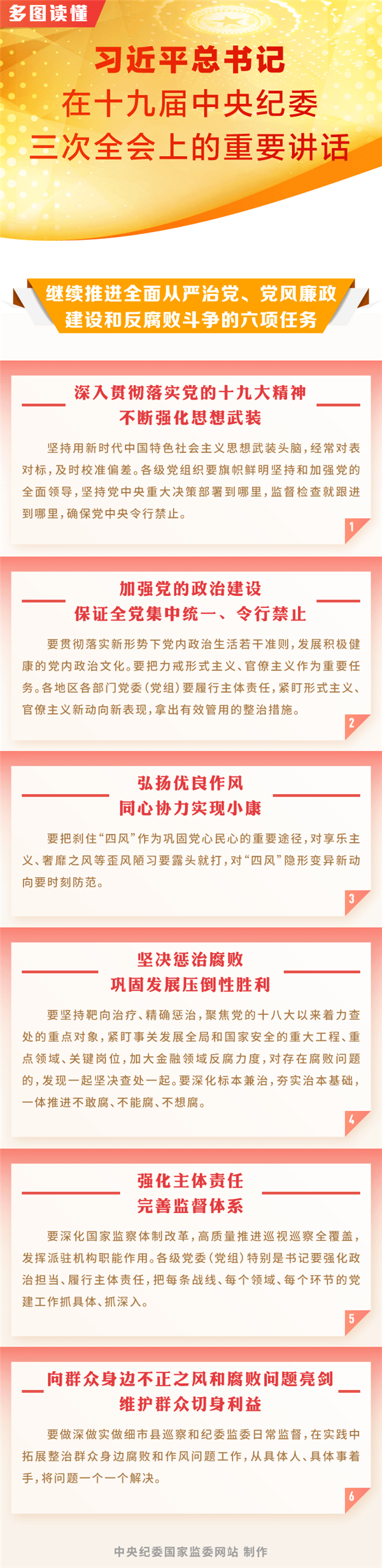 3_副本.png
