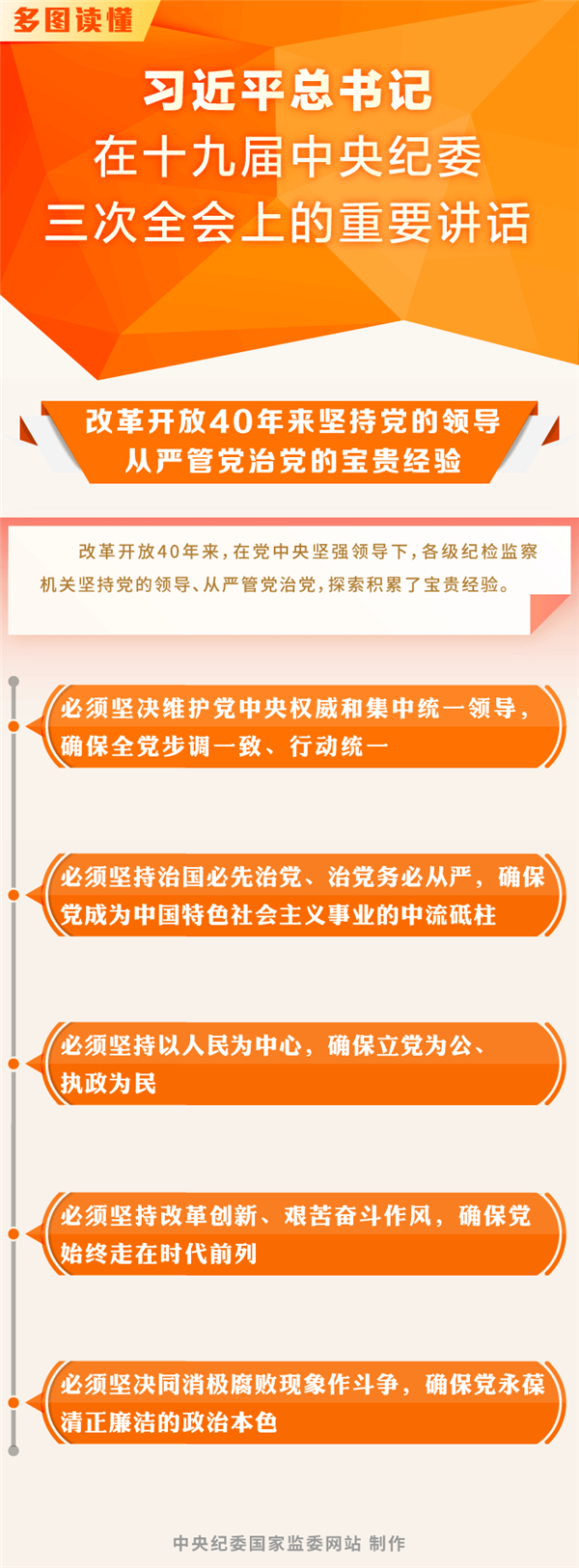 2_副本.png