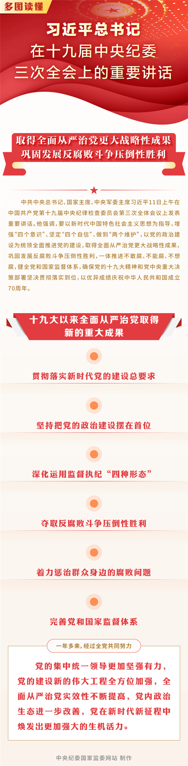 1_副本.png