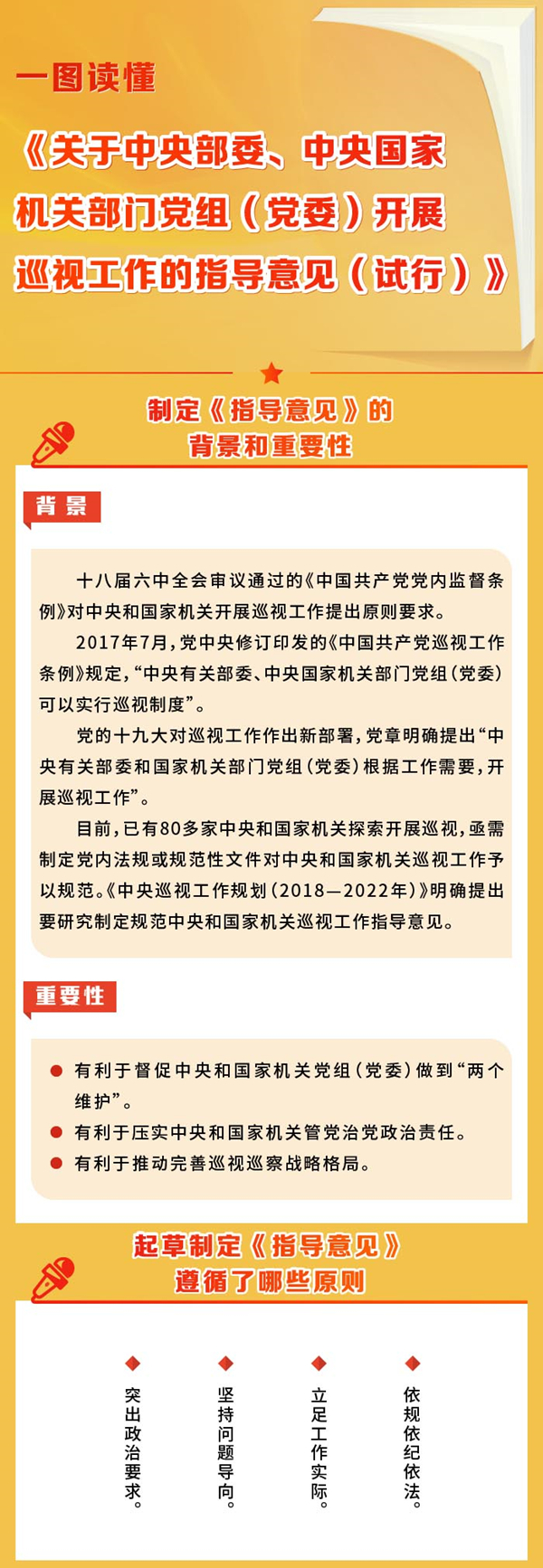 1_副本.jpg