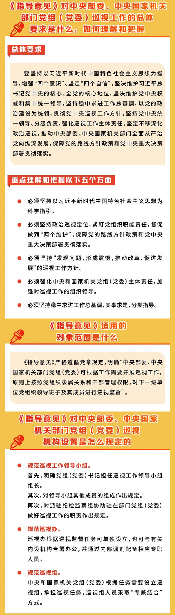 W020190617243269402503_副本.jpg