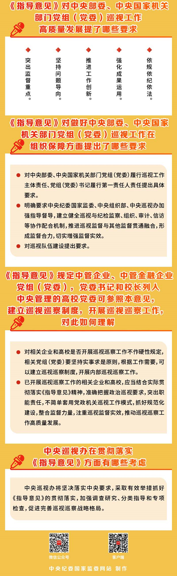 W020190617243269427801_副本.jpg