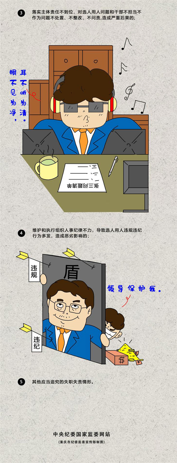 W020190619544864265779_副本.jpg
