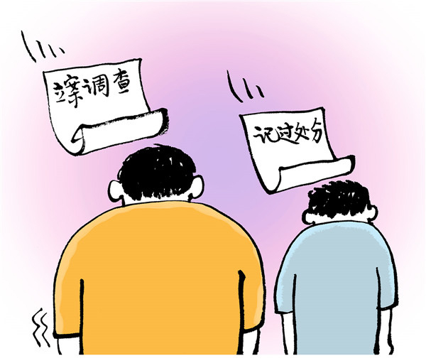 4_副本1.jpg