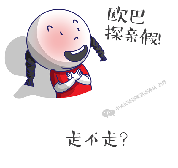 W020190830605715477057_副本.png
