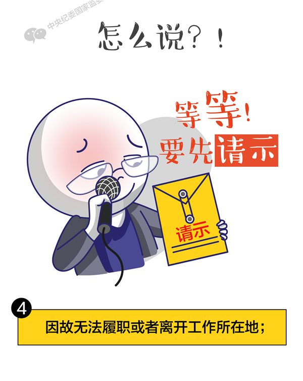 W020190830605715465559_副本.png