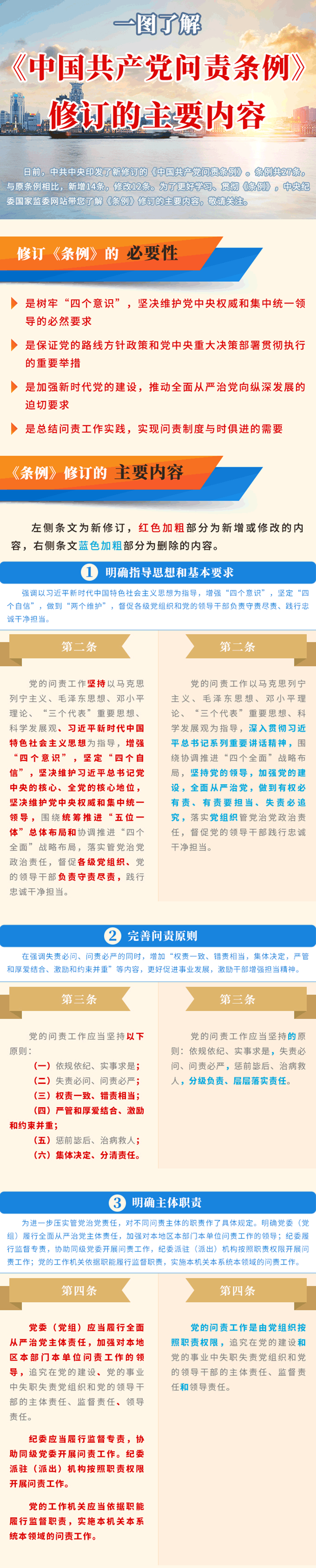 1_副本.png