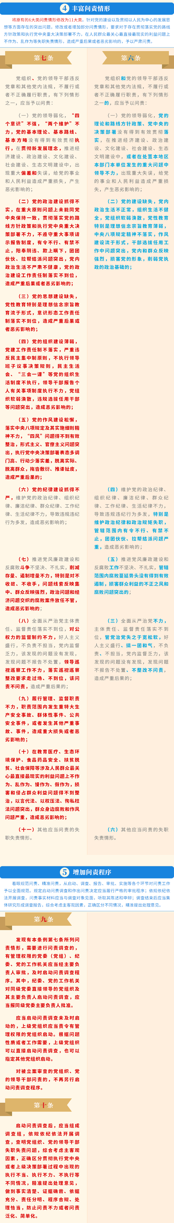2_副本.png