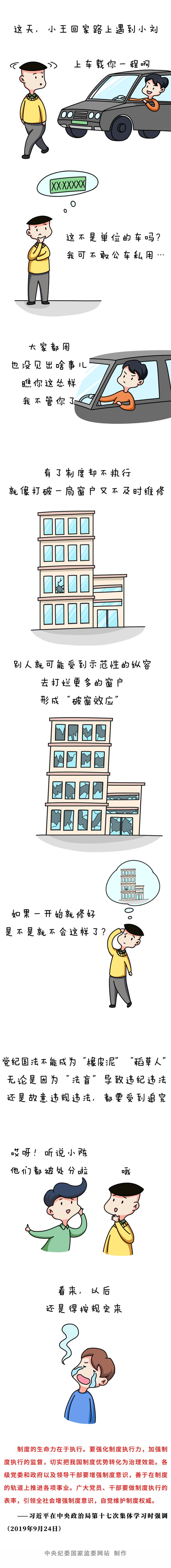 2_副本1.png