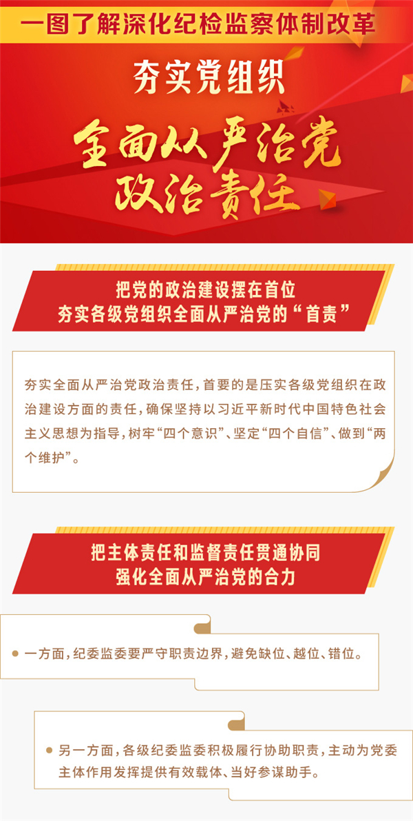 W020191025610776916788_副本.jpg