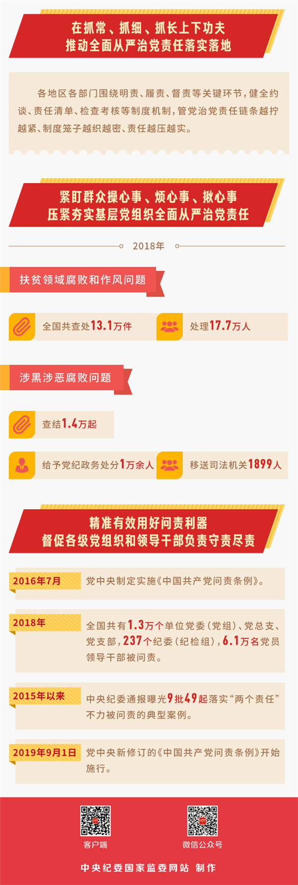 3_副本1.jpg