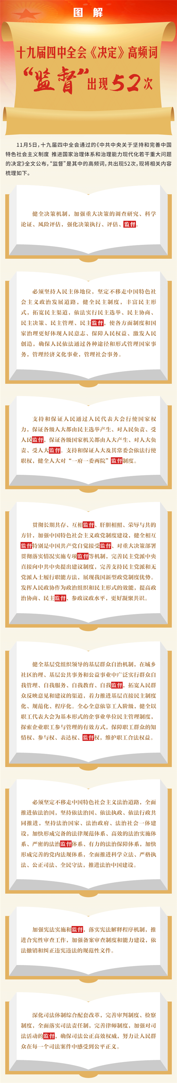 1_副本.png