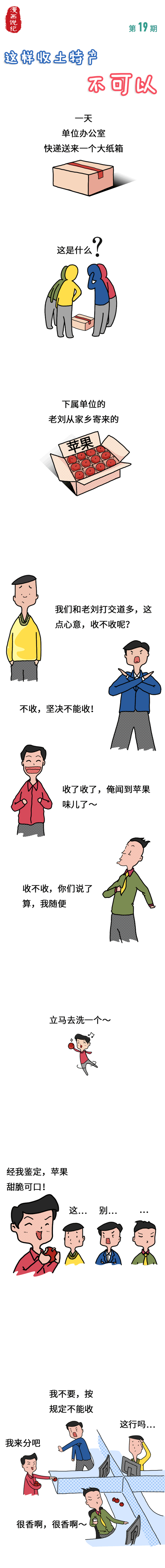 1_副本.png