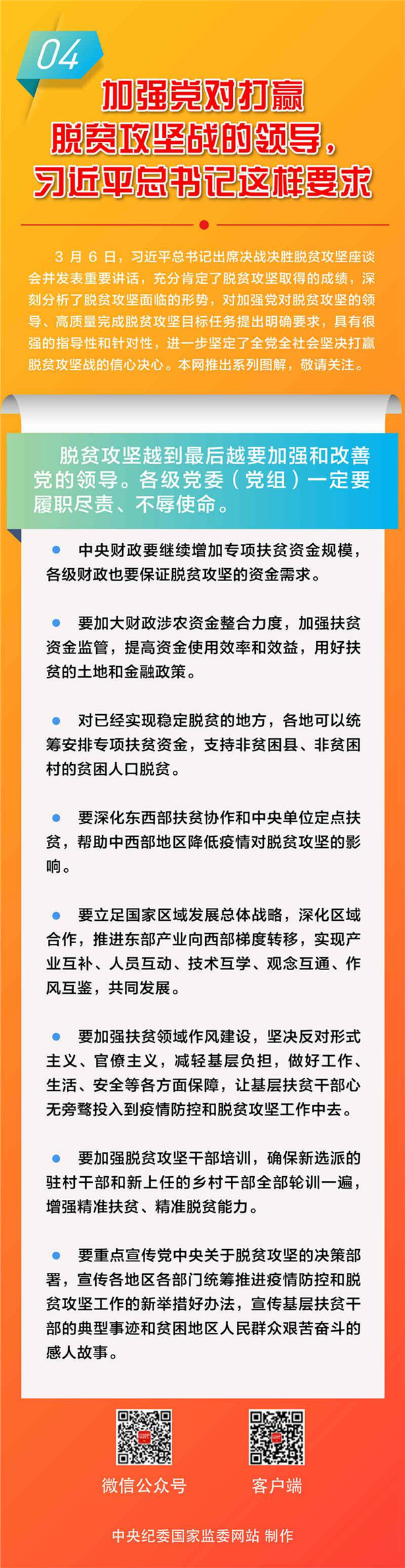 1_副本.jpg
