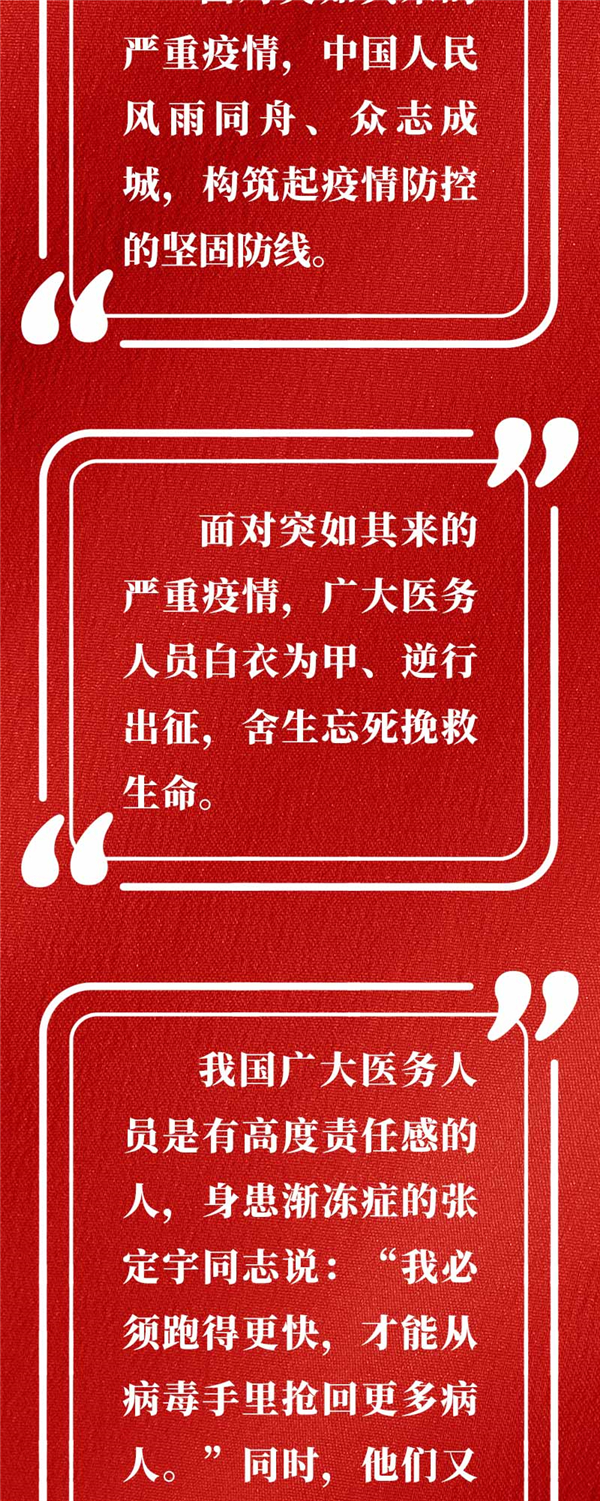 3_副本1.jpg