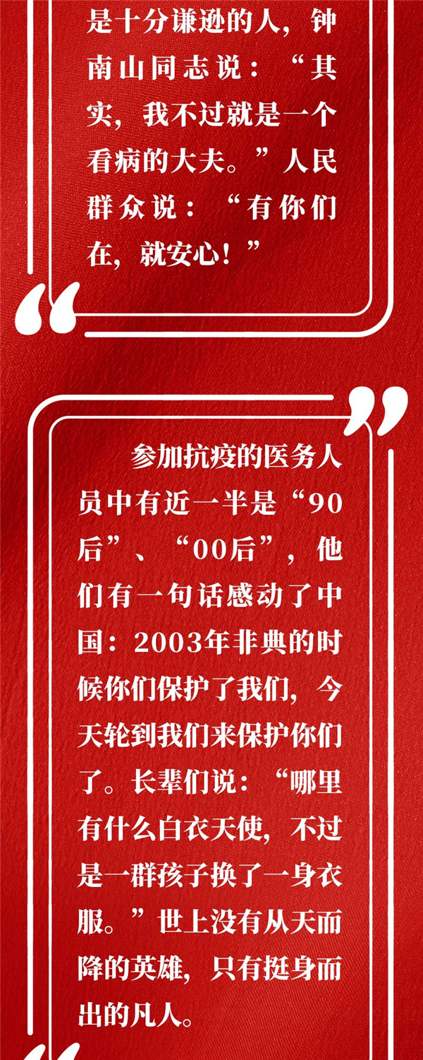 4_副本1.jpg