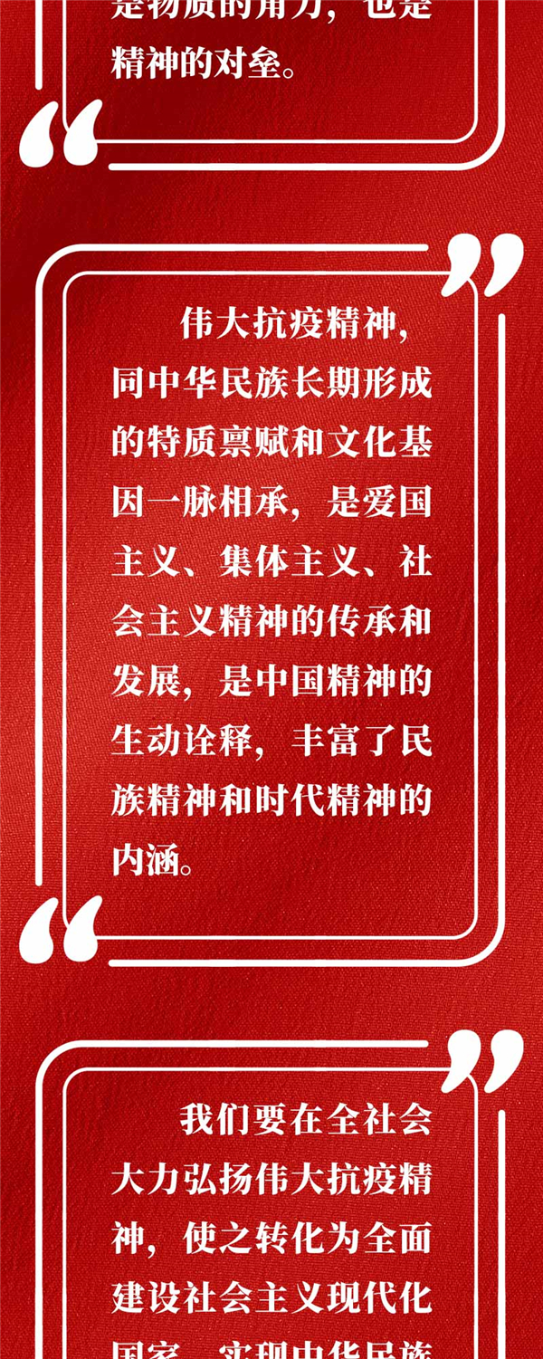 8_副本.jpg