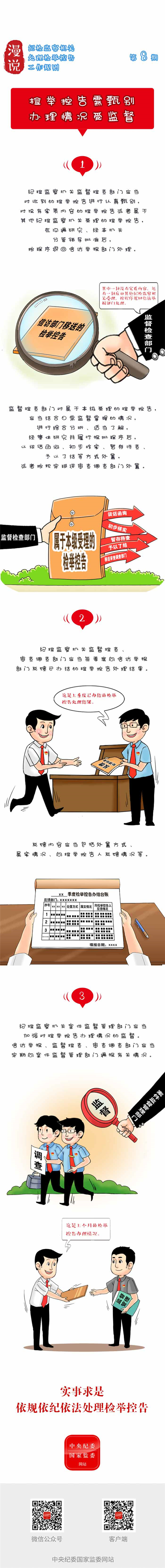 1_副本1.jpg