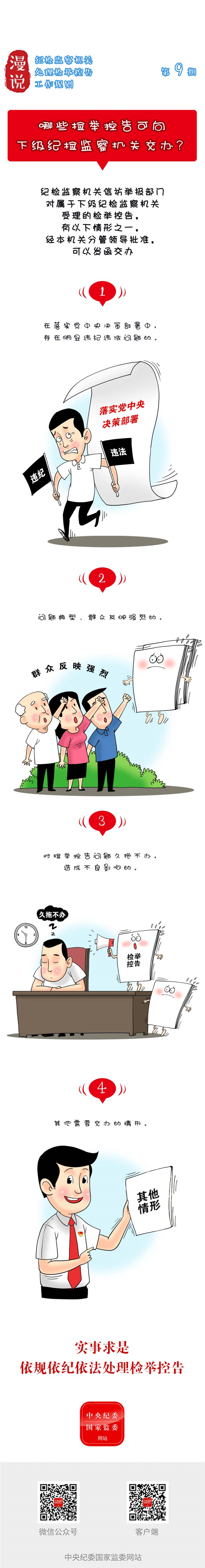 9_副本.jpg