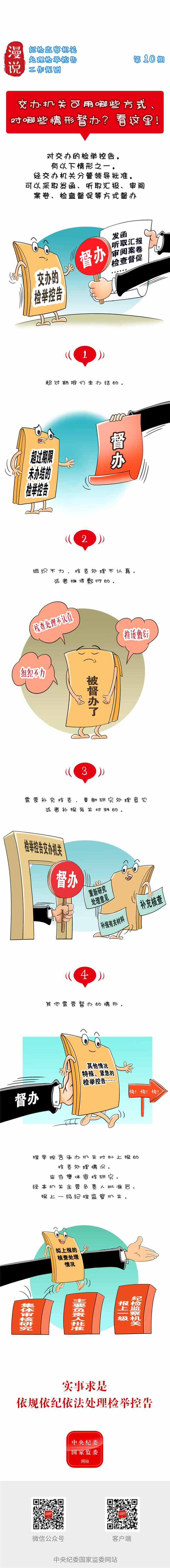 10_副本.jpg