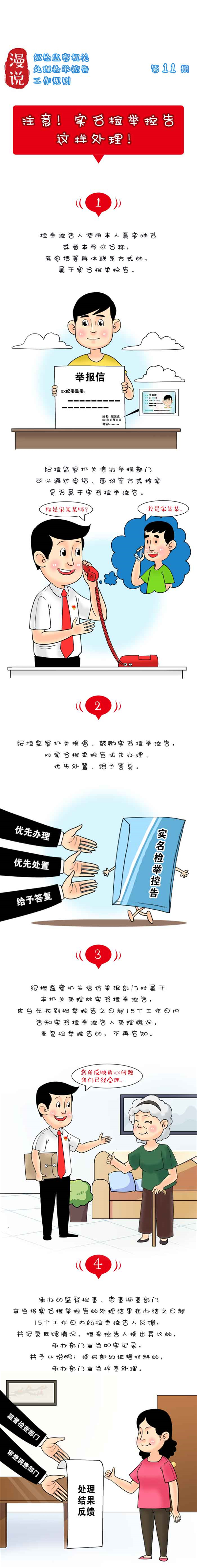 11_副本.jpg