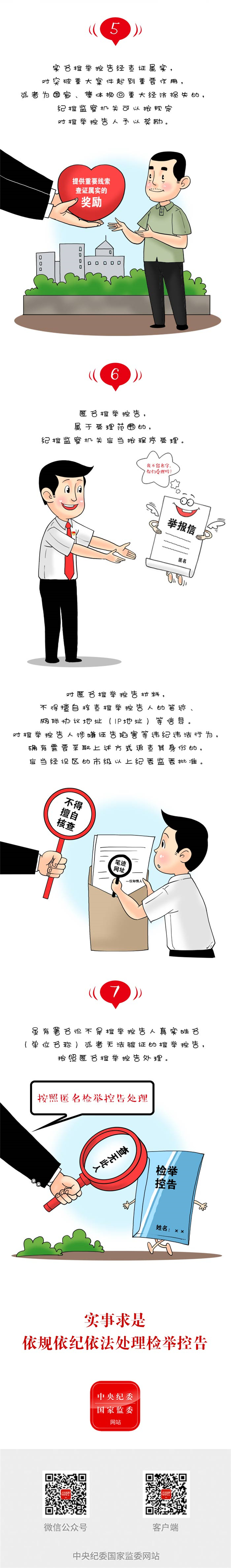 112_副本.jpg