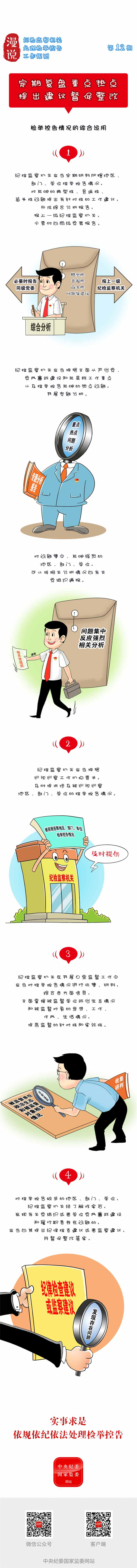 12_副本.jpg