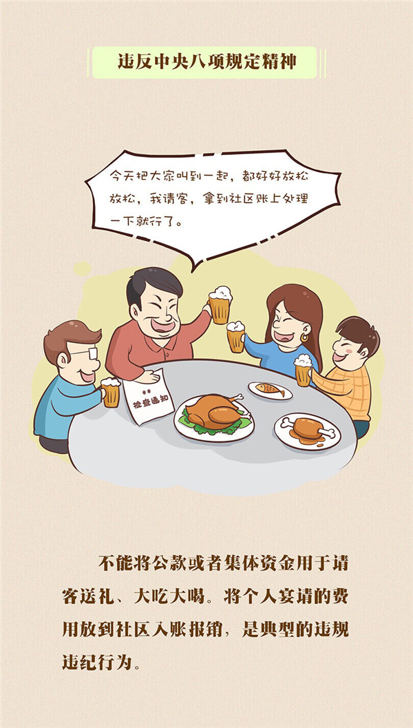 6_副本.jpg