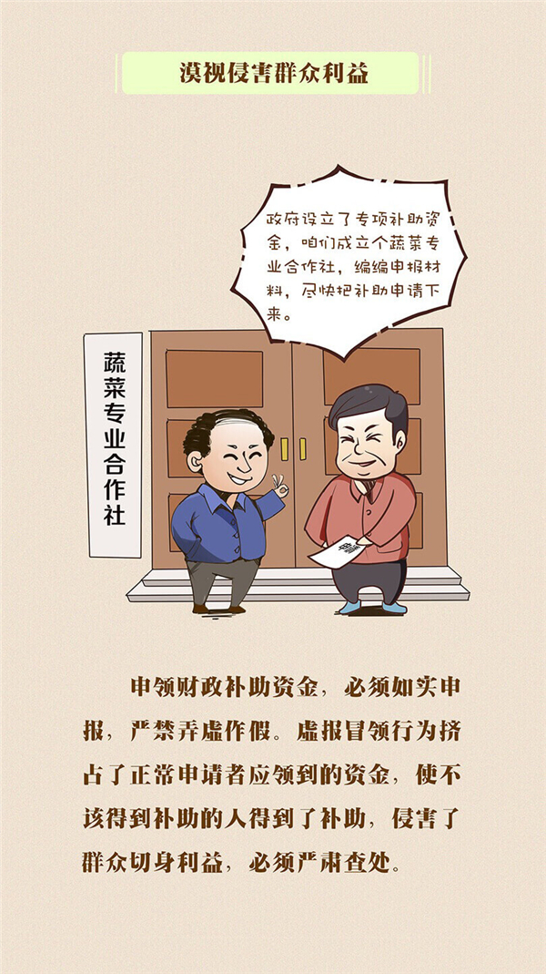 14_副本.jpg