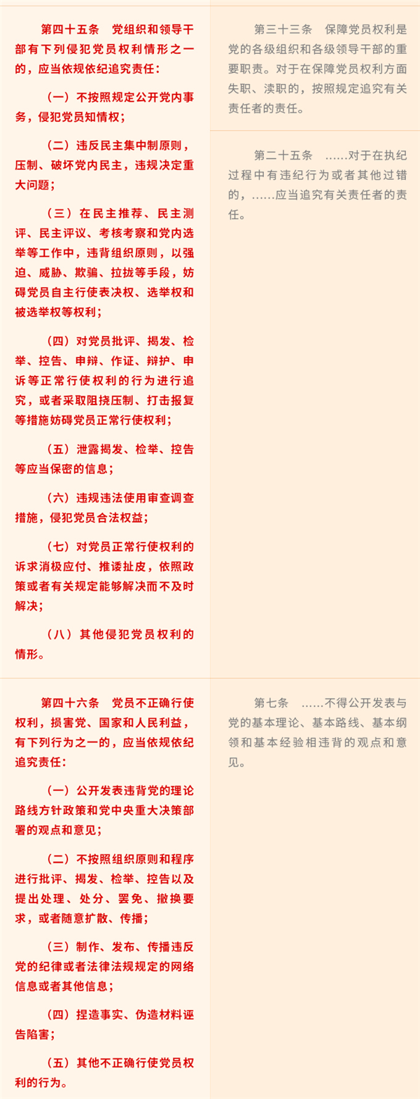 11_副本.png