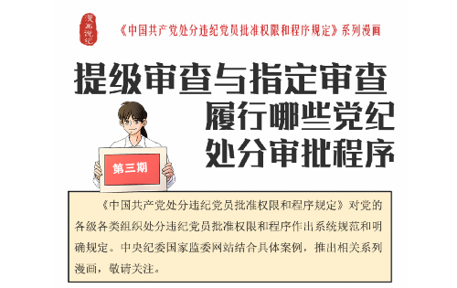 微信截图_20230529162833.png