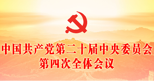 4f145b6e-f4f3-4d7d-95ad-082d92e48c31.png