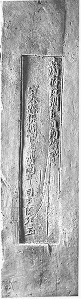 W020190814732736319690.jpg