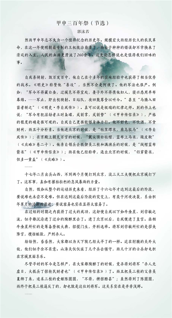 W020191012396288809892_副本1.jpg