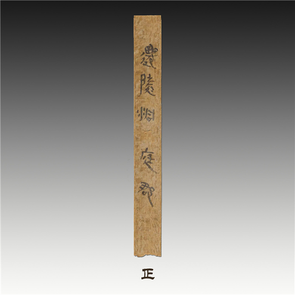 W020191031553046523932_副本.jpg