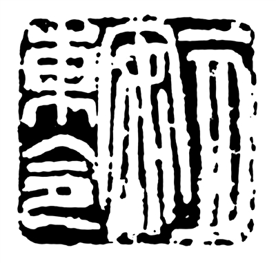 W020191227664051611415.jpg