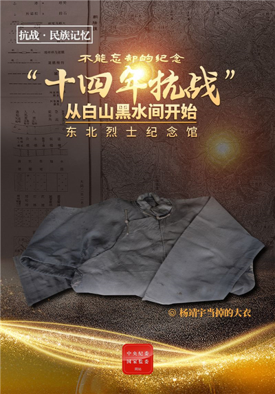 2_副本1.jpg