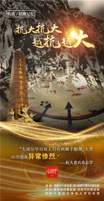 5_副本.jpg