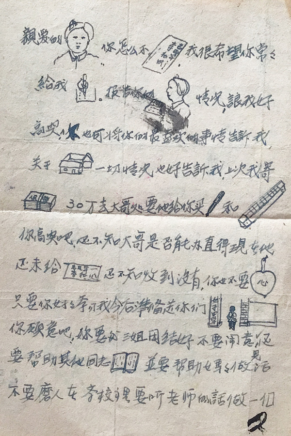 1614001454230072649.jpg