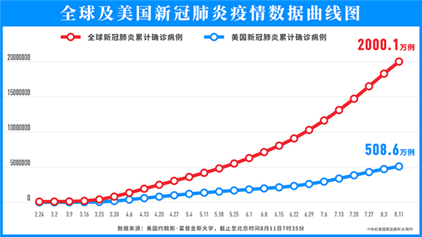 W020200812515432291325_副本.jpg