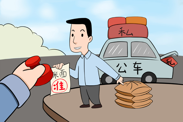 1_副本1.jpg