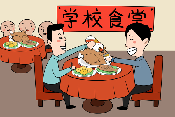 2_副本1.jpg