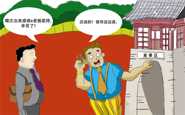 4_副本.jpg
