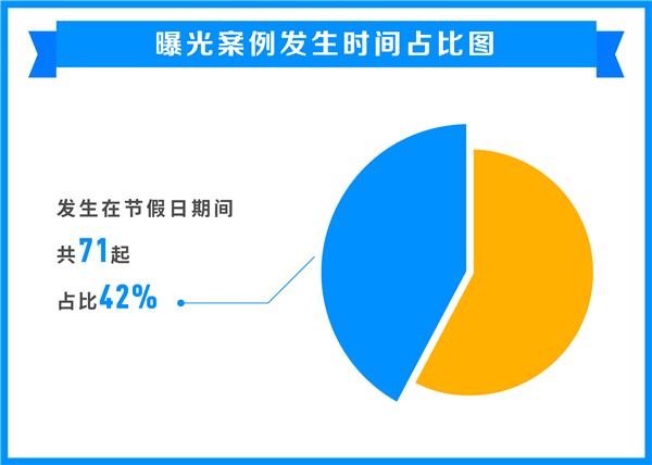 2_副本.png