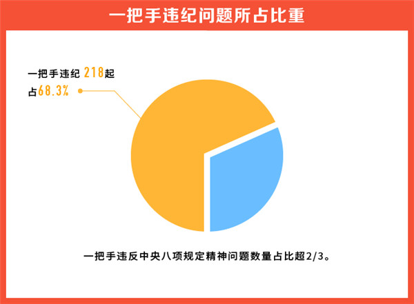 W020181231415606160353_副本.jpg