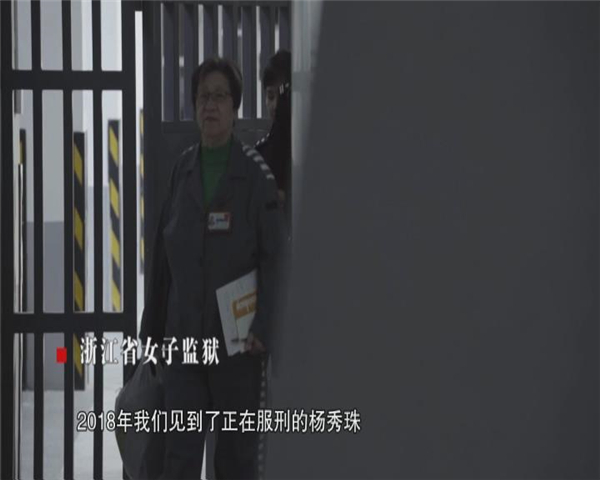 W020190110520509642425_副本.jpg