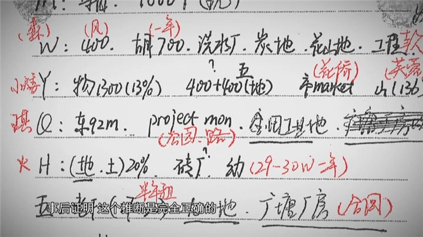 12_副本.jpg