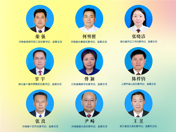 W020190913694122539767_副本1.jpg