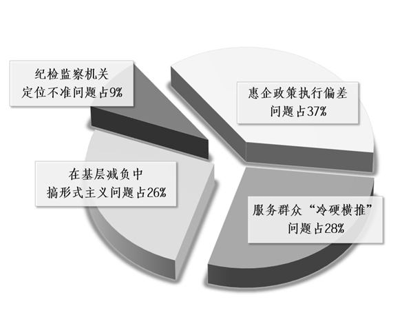 W020200903247689999035_副本.jpg